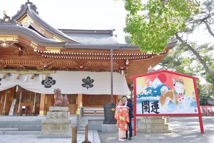 岸城神社でお宮参りの写真撮影