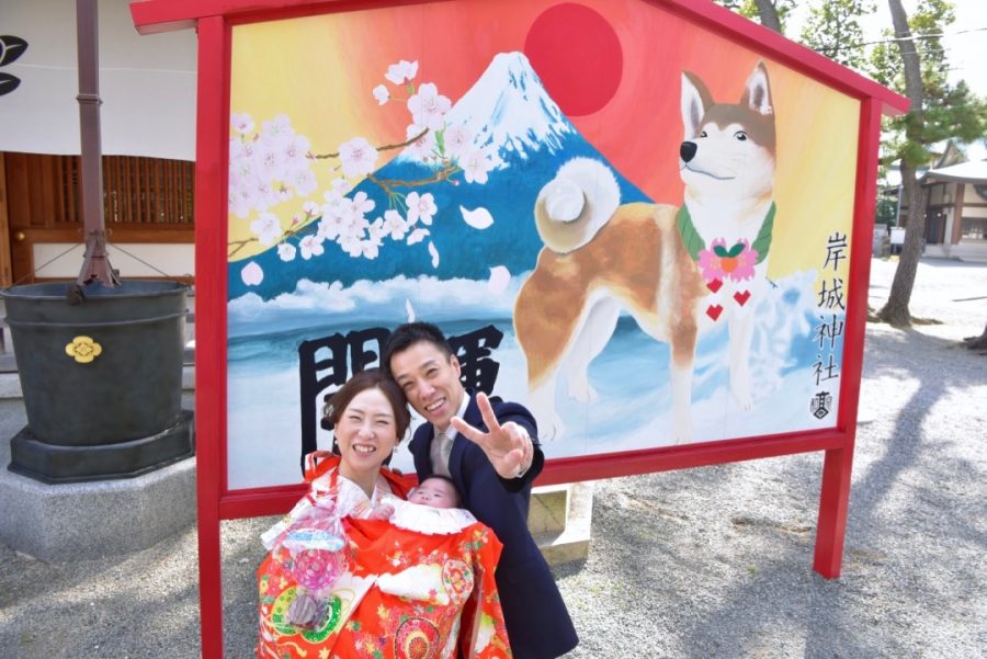 岸城神社でお宮参りの写真撮影