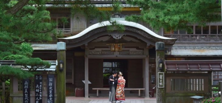 二見興玉神社の結婚式の撮影に行きました！(18.6.10)