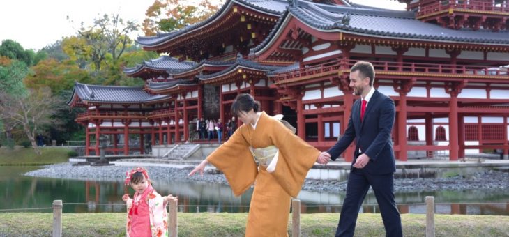 宇治上神社で七五三のあと平等院でロケフォト写真17枚でチェック