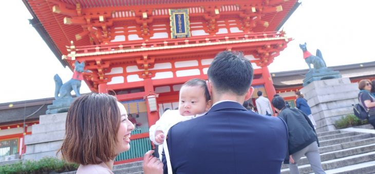 伏見稲荷大社のお宮参りは想定外のお祭り騒ぎ!写真23枚でチェック