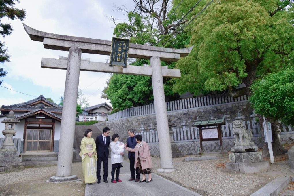 小泉神社のご祈祷とお宮参りの写真