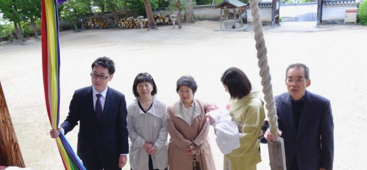 小泉神社のお宮参りは1組だけでご祈祷です！写真18枚で紹介